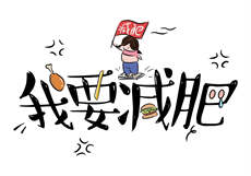 荆轲x高渐离
